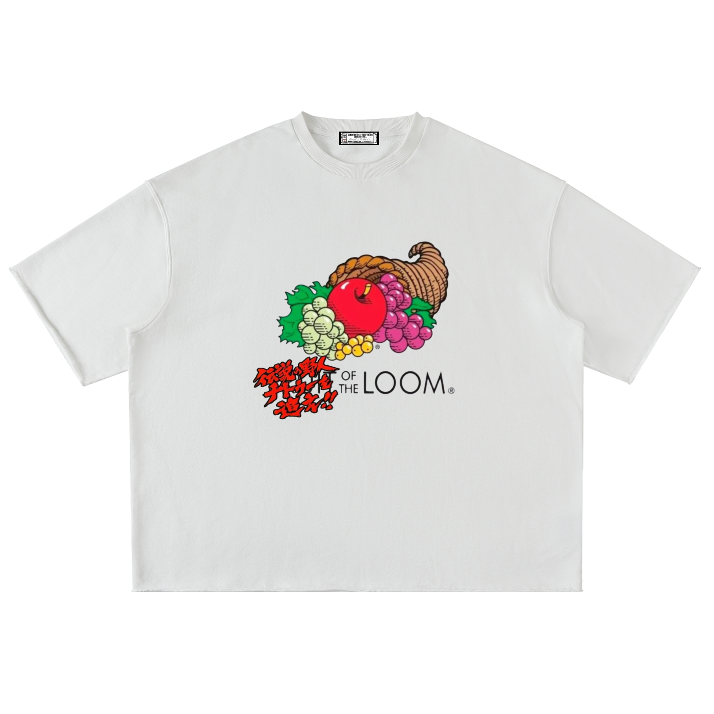 Chinese Vandalism Tee